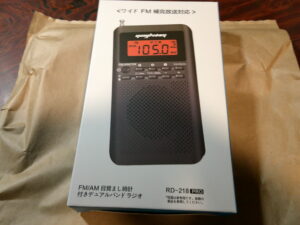 FM/AM ラジオ
