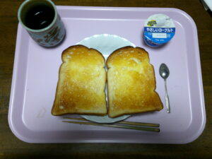 今日の夕食