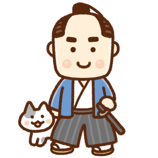 柳生　せんべい