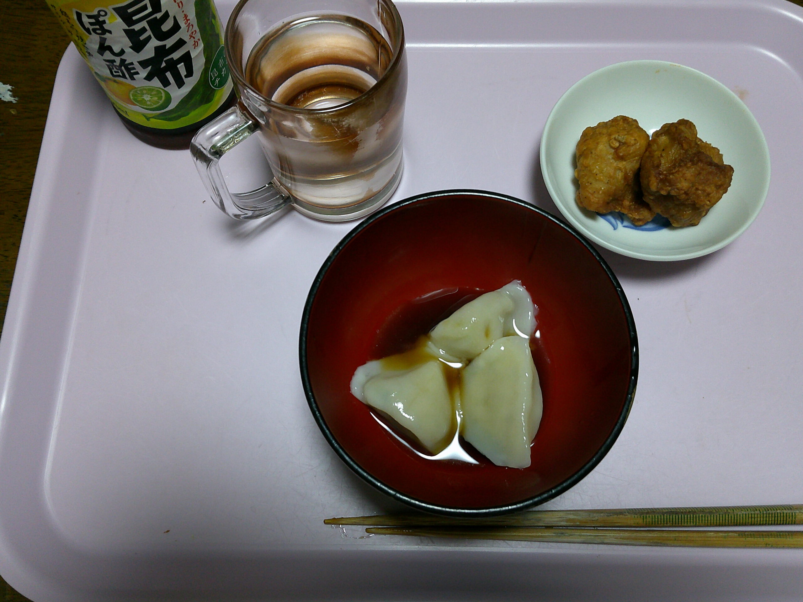 今日の夕食