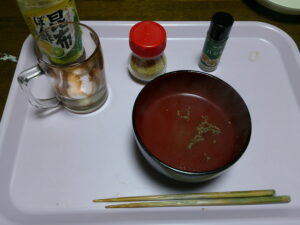 今日の夕食
