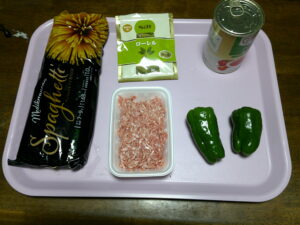 今日の夕食