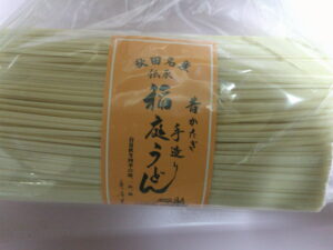 今日の夕食―夜長の月見うどん